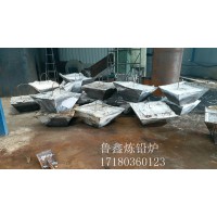 山東煉鉛設(shè)備廠家17180360123