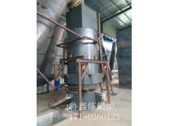 山東煉鉛設(shè)備廠家直銷17180360123