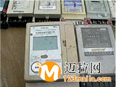 臨沂半程廢舊電子表回收廠家
