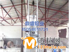 臨沂廢電瓶煉鉛爐廠家