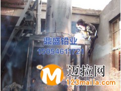 臨沂廢電瓶煉鉛爐廠家直銷