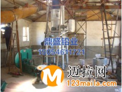 山東冶煉爐廠家直銷