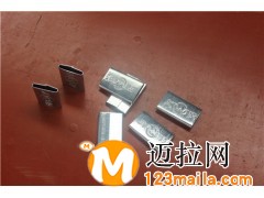 打包扣批發(fā)，山東臨沂打包扣批發(fā)