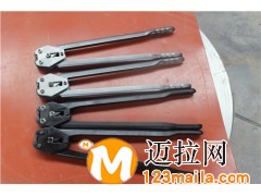 打包機(jī)生產(chǎn)批發(fā)銷售