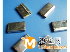 臨沂打包扣批發(fā)，臨沂打包帶生產(chǎn)廠家