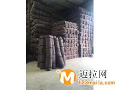 臨沂公路養(yǎng)護(hù)毛氈批發(fā)價(jià)格，山東毛氈生產(chǎn)廠家