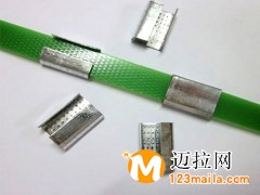 臨沂打包扣批發(fā)價(jià)格，山東打包扣廠家