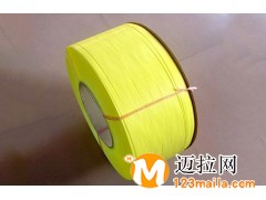 臨沂塑鋼打包帶廠(chǎng)家,山東PET塑鋼打包帶生產(chǎn)廠(chǎng)家
