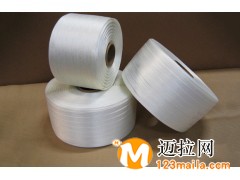 臨沂塑鋼打包帶廠(chǎng)家,山東打包機(jī)廠(chǎng)家直銷(xiāo)