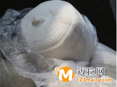臨沂公路養(yǎng)護毛氈廠家,山東土工布批發(fā)價格