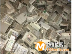 臨沂機(jī)械表批發(fā)價(jià)格,山東動(dòng)力表廠家直銷