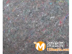 臨沂毛氈批發(fā),山東土工布廠家直銷