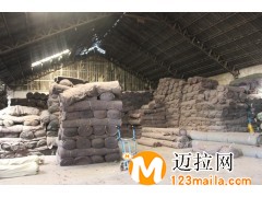 山東大棚保溫氈生產(chǎn)廠家,臨沂土工布生產(chǎn)直銷