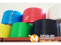 臨沂彩色打包帶批發(fā)價(jià)格,山東打包扣廠家
