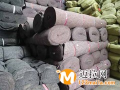 臨沂毛氈廠(chǎng)家,山東大棚保溫毛氈生產(chǎn)廠(chǎng)家