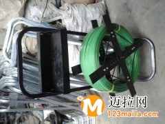 臨沂帶盤車廠家,臨沂塑鋼打包帶批發(fā)價格