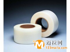 臨沂打包帶廠家直銷,山東打包扣批發(fā)價格