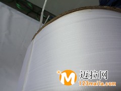 臨沂PP塑料打包帶廠家,山東烤藍打包帶生產(chǎn)廠家