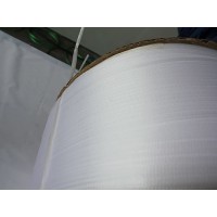 臨沂PP塑料打包帶廠家,山東烤藍打包帶生產(chǎn)廠家