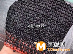 臨沂遮陽網(wǎng)廠家,山東綠色遮陽網(wǎng)批發(fā)價格