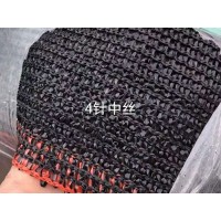 臨沂遮陽網(wǎng)廠家,山東綠色遮陽網(wǎng)批發(fā)價格