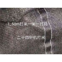 臨沂黑色遮陽網(wǎng)廠家直銷,山東遮陽網(wǎng)廠家