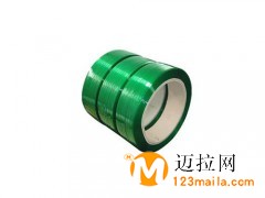 臨沂打包帶廠家,山東彩印打包帶批發(fā)價(jià)格