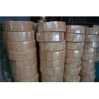 山東pet打包帶生產(chǎn)廠家,臨沂纏繞膜批發(fā)價格