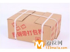 臨沂車(chē)用打包帶批發(fā),山東印字帶價(jià)格