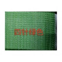 臨沂四針遮陽網(wǎng)批發(fā)價格,臨沂遮陽網(wǎng)廠家