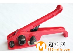 臨沂打包帶廠家,山東打包機批發(fā)價格