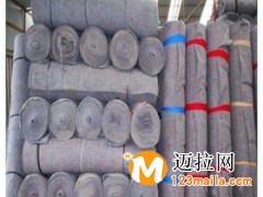 臨沂公路養(yǎng)護氈廠家直銷,山東蔬菜大棚防寒氈批發(fā)價格