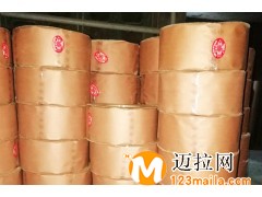 山東塑鋼打包扣批發(fā),臨沂鐵皮帶批發(fā)價格