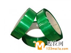 臨沂塑鋼打包帶批發(fā)價格,山東氣泡膜生產(chǎn)廠家