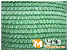 臨沂四針遮陽網(wǎng)批發(fā)價格,山東遮陽網(wǎng)生產(chǎn)廠家