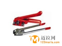 臨沂打包機批發(fā)