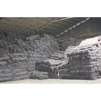 臨沂公路養(yǎng)護毛氈廠家直銷,山東毛氈廠家