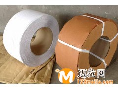 臨沂火紙打包帶生產(chǎn)廠家,臨沂塑鋼打包帶廠家直銷