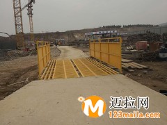 臨沂工程車洗車機生產(chǎn)廠家,臨沂工程洗車機廠家直銷