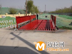 臨沂工程洗車機廠家直銷,臨沂工地洗車機價格