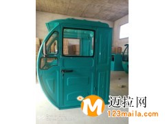 臨沂三輪車(chē)駕駛棚廠家,山東三輪車(chē)棚生產(chǎn)廠家