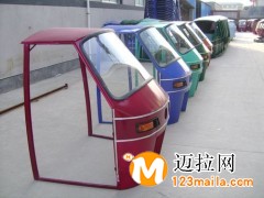 臨沂三輪車(chē)駕駛棚廠家,山東三輪車(chē)遮陽(yáng)棚廠家直銷(xiāo)
