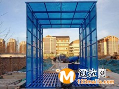 山東工地洗車機(jī)廠家,臨沂洗輪機(jī)生產(chǎn)廠家