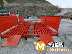 臨沂洗輪機(jī)生產(chǎn)廠家,臨沂平板式洗輪機(jī)廠家直銷