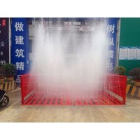 山東工地洗車機廠家,臨沂平板式洗輪機廠家直銷