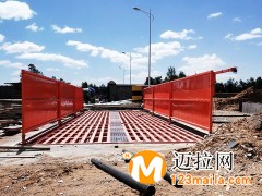 山東工地洗車機(jī)廠家,臨沂工程專用設(shè)備及配件批發(fā)價(jià)格