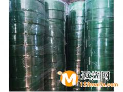 臨沂打包繩批發(fā)價(jià)格,臨沂打包機(jī)生產(chǎn)廠家