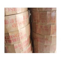 山東打包扣廠家價(jià)格,臨沂打包機(jī)生產(chǎn)廠家