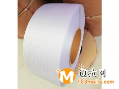 山東pet塑鋼帶生產(chǎn)廠家,臨沂打包帶廠家批發(fā)