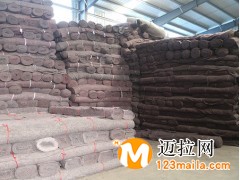 臨沂毛氈廠家批發(fā),山東路橋養(yǎng)護毛氈廠家直銷